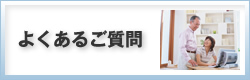 悭邲