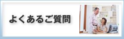 悭邲