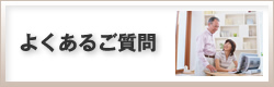悭邲