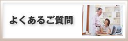 悭邲