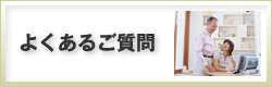 悭邲