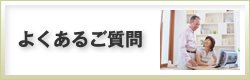 悭邲